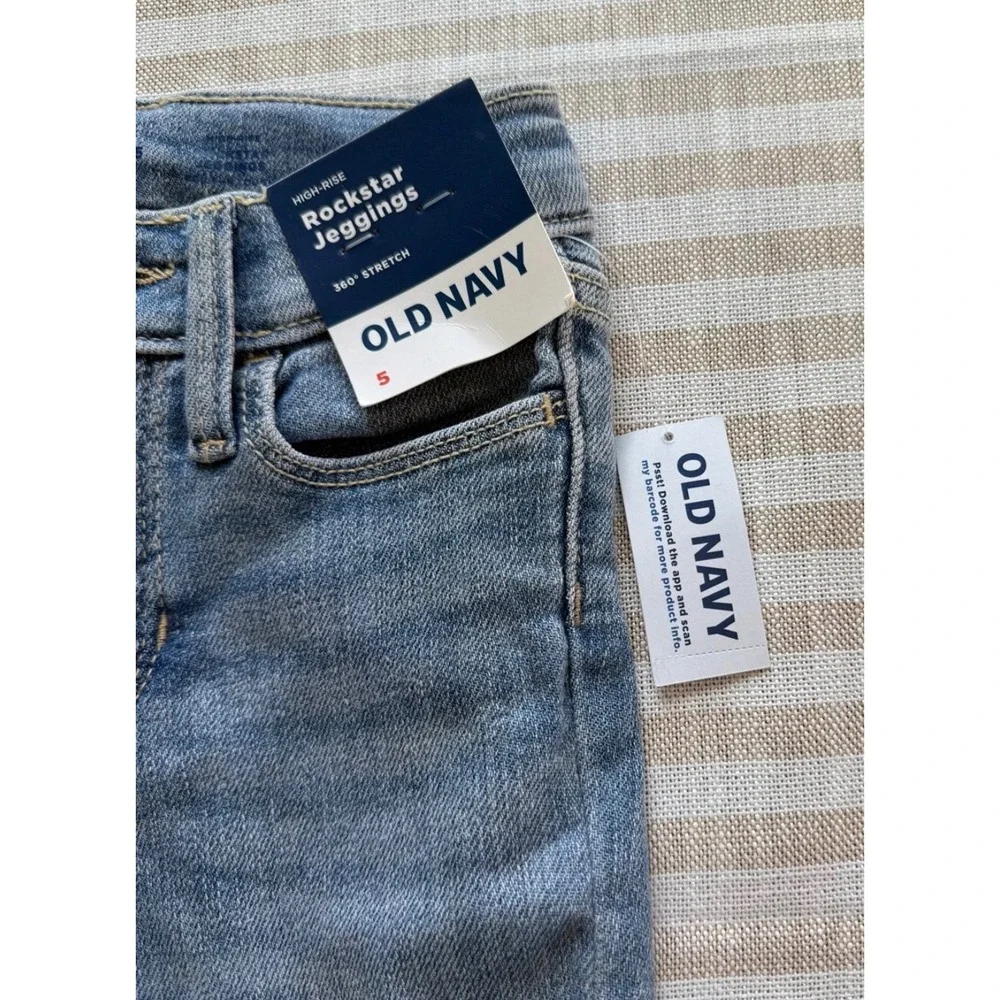 Old Navy old navy